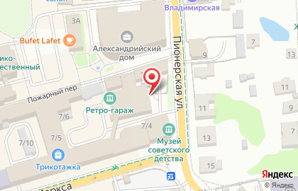 Бильярдная Центральная на карте