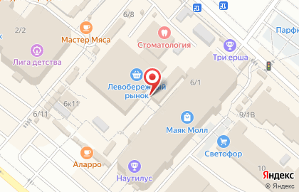 Антикварно-нумизматическая лавка на карте