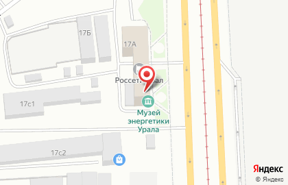 Музей энергетики Урала на карте