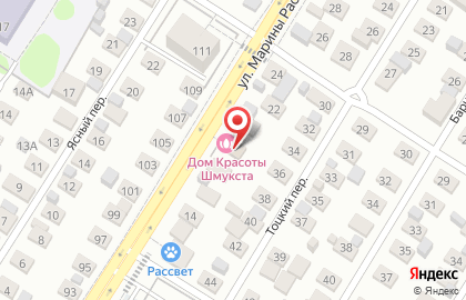 Дом красоты Татьяны Шмукста на улице Расковой на карте
