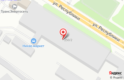 Кафе Другое место на улице Республики на карте