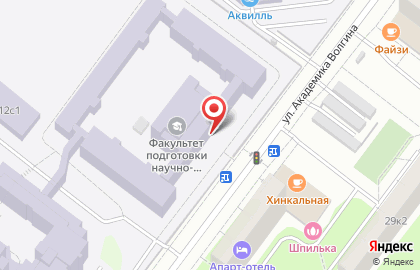 Московский университет МВД России им. В.Я. Кикотя на улице Академика Волгина, 12 на карте