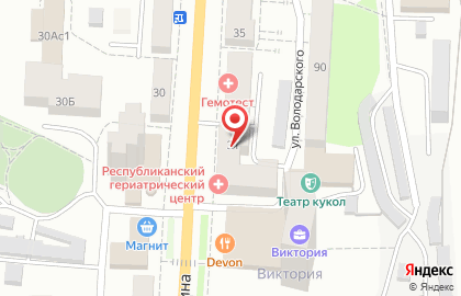 Фармация, ГУП на проспекте Ленина на карте