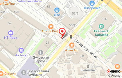 Кофейня Coffee Time на Петербургской улице на карте