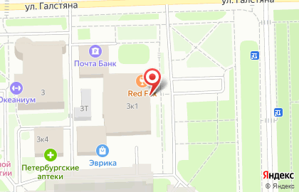Бюро бытовых услуг От и До на Пулковском шоссе, 3 к 1 на карте