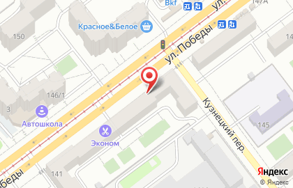 Салон красоты July на карте