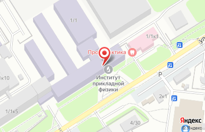 ОАО Институт прикладной физики на карте