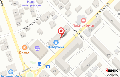 Супермаркет Пятерочка в Ростове-на-Дону на карте