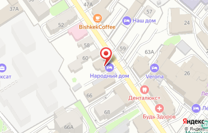Хостел на Нариманова на карте