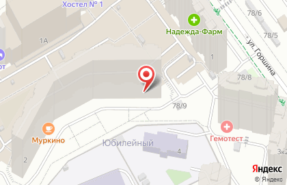 Агентство недвижимости и юридических услуг Натаниэль на улице Горшина на карте