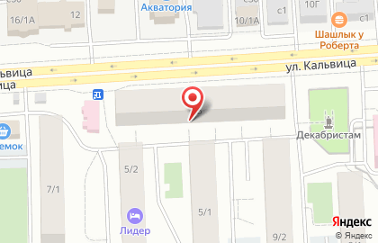 СМ-маркет на карте