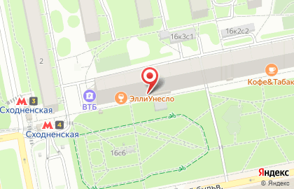 Магазин овощей и фруктов в Москве на карте