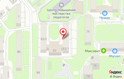 Парикмахерская Лилия на улице Космонавтов на карте