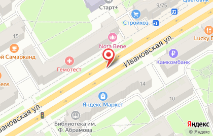 Банкомат, АКБ Абсолют Банк, ОАО, Южная часть на Ивановской улице на карте