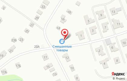 Продуктовый магазин Радуга вкуса на улице Дзержинского на карте