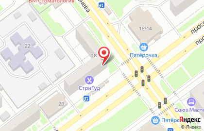 Аптека Вита на проспекте Ленинского Комсомола, 18 на карте