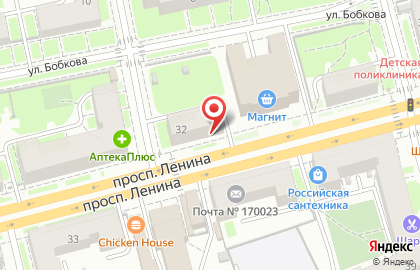 Кафе Минутка на проспекте Ленина на карте