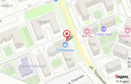 Супермаркет Пятёрочка в Советском районе на карте