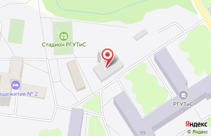 РГУТиС, Российский государственный университет туризма и сервиса на карте