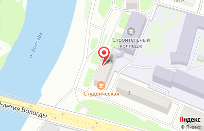 Столовая в Вологде на карте