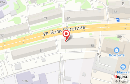 Банкомат Открытие в Кургане на карте