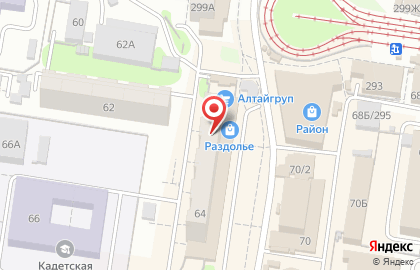 Банкомат Банк Возрождение, Барнаульский филиал на улице Попова, 64 на карте