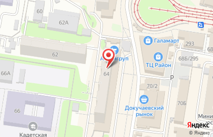 Салон Магия штор в Ленинском районе на карте