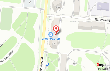 Аватара, цифромаркет на карте