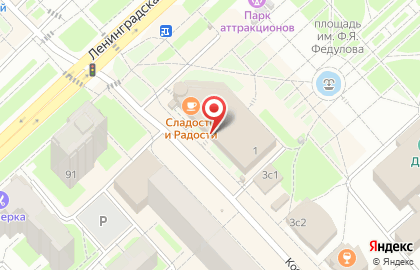 Магазин детской одежды Сказочный мир на карте