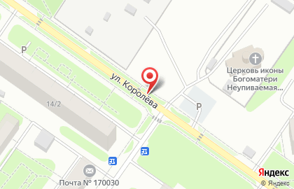 Кадровое агентство Apex Staff на карте