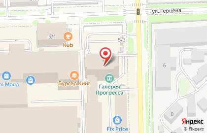 Курьерская служба Major Express на улице Горького на карте