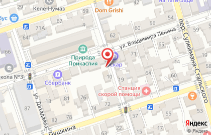 Торговый дом Юг-Снаб в Махачкале на карте