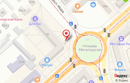 Киоск по продаже религиозных товаров в Комсомольске-на-Амуре на карте