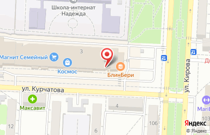 Магазин Аркадия в Кировском районе на карте