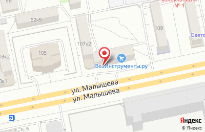 Магазин Красное & Белое на улице Малышева, 107/1 на карте