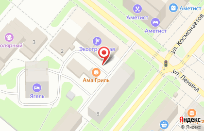 Бар Алкополис24 на улице Ленина на карте