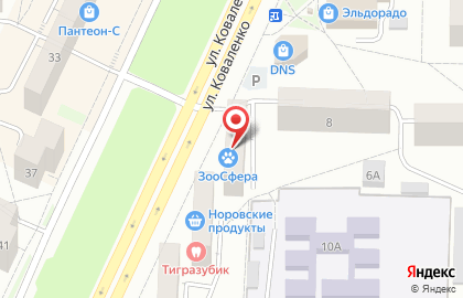 Магазин канцтоваров Офис & класс на карте