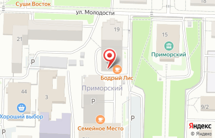 Салон-парикмахерская La Ville на карте