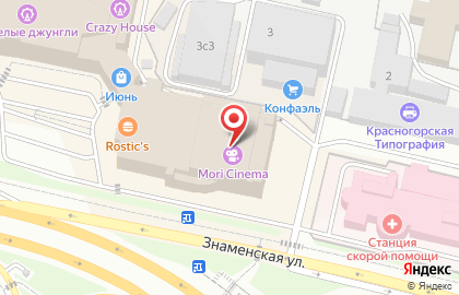 Супермаркет Перекрёсток на Знаменской улице в Красногорске на карте