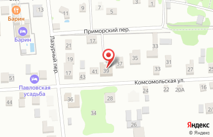 Отель Вилла Виктория на карте