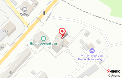 Банкомат Россельхозбанк в Кемерово на карте