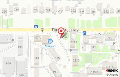 Магазин мясной продукции Семидаль на Пригородной улице на карте