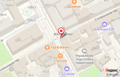 Школа детской редакции на карте