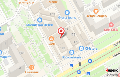 Магазин сувениров и подарков на проспекте Чекистов, 17 лит Ж на карте