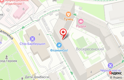 Детский бассейн Flamingo на карте