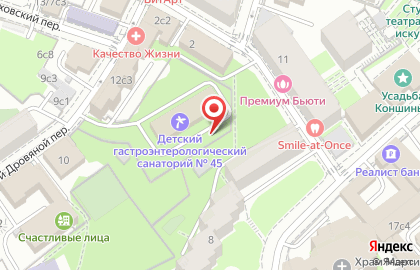 Гастроэнтерологический Детский Санаторий # 45 гуз цао г. Москвы на карте
