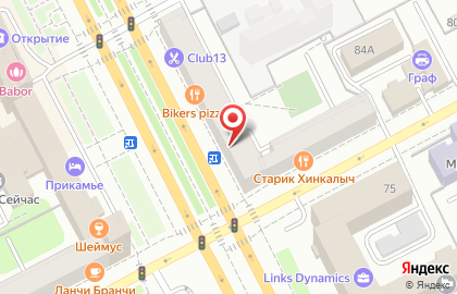 Кафе Васаби на Комсомольском проспекте на карте