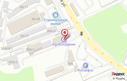 Шинный центр Таганка на Зерновой улице на карте