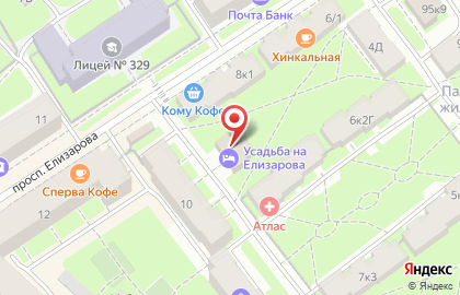 Мини-отель Усадьба на проспекте Елизарова на карте