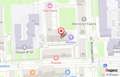Центр снижения веса Доктор Борменталь на улице Володарского на карте